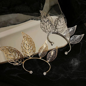 1 τεμ. Chic Elf Ear Cuff Maple Leaf Hollowed Zircon Leaf Cosplay Fairy Earring Clips για γυναίκες κορίτσια Κοσμήματα με μανσέτα αυτιών γάμου