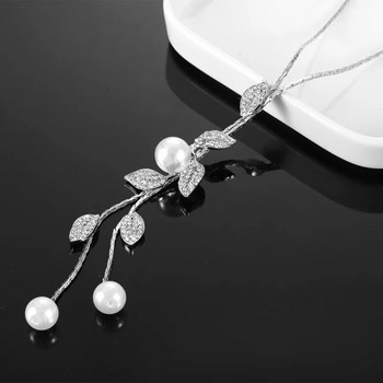 Κορεάτικη μόδα Φύλλα στρας Μαργαριτάρι κρεμαστό κρεμαστό μακρύ κολιέ Ρυθμιζόμενη κομψή αλυσίδα πουλόβερ με φούντα Γυναικεία κοσμήματα για κορίτσια