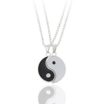 1 ζευγάρι κολιέ ζευγαριού yin yang, δώρο φιλίας