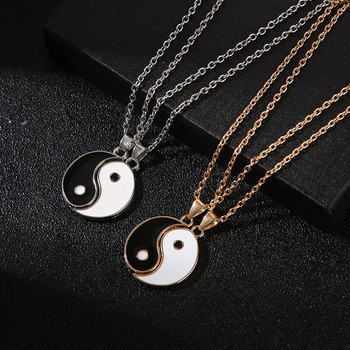 1 ζευγάρι κολιέ ζευγαριού yin yang, δώρο φιλίας