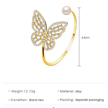 Charm Hollow Rhinestone πεταλούδα βραχιόλια για γυναίκες μεταλλικά μαργαριτάρια βραχιόλια κοσμήματα αξεσουάρ γάμου Δώρο