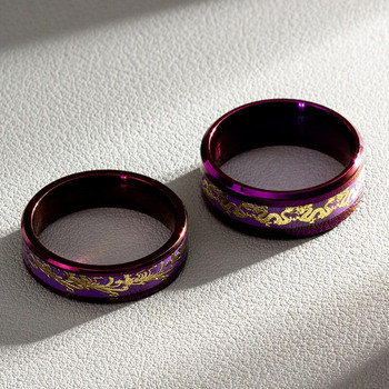 Purple Dragon Phoenix Ανοξείδωτα Δαχτυλίδια Ζευγάρι Γούρι Μοντέρνα για Γυναίκες Άντρες Κορίτσι Φίλος Κοσμήματα Δημιουργικότητα Δώρο Χονδρική