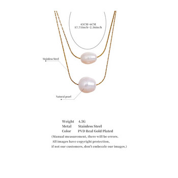 Yhpup Natural Freshwater Pearls Chain Double Layer Overlay Κολιέ Μόδας από ανοξείδωτο ατσάλι Υψηλής ποιότητας κοσμήματα λαιμού για γυναίκες