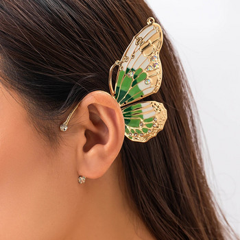 Salircon Μονά Exquisitely Metal Big Butterfly Ear Clip Σκουλαρίκια Μοντέρνα σκουλαρίκια από στρας Γυναικεία γοτθική αισθητική κοσμήματα