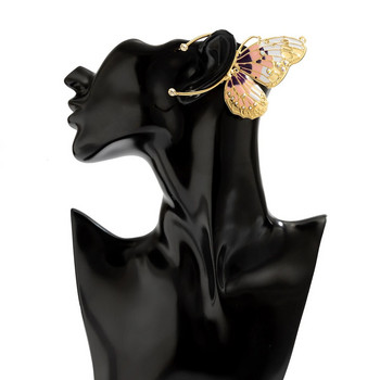 Salircon Μονά Exquisitely Metal Big Butterfly Ear Clip Σκουλαρίκια Μοντέρνα σκουλαρίκια από στρας Γυναικεία γοτθική αισθητική κοσμήματα