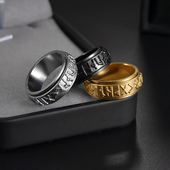 Винтидж въртящ се пръстен с руни на викингите за мъже, жени от стомана/черно/злато от неръждаема стомана Nordic Viking пръстени Моден чар Бижута Подарък