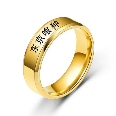 Moderna Cosplay Anime FOR Tokyo Ghoul Ken Kaneki Gold Sliver Black 316L Nerūsējošā tērauda gredzeni vīriešiem Sieviešu rotaslietas Anime fani