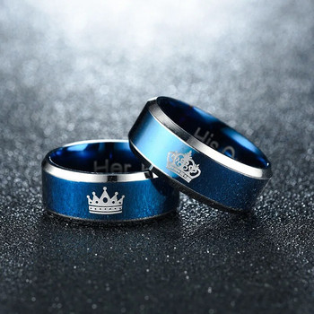 Από ανοξείδωτο ατσάλι Her King His Queen Couple Rings Κοσμήματα για τους λάτρεις της απλής μόδας αξεσουάρ δώρου γάμου Χονδρική