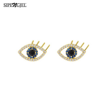 SIPENGJEL Fashion Mosaic Κυβικά σκουλαρίκια με μπλε ζιργκόν Καλής ποιότητας σκουλαρίκια με καρφιά για γυναικεία κοσμήματα γάμου