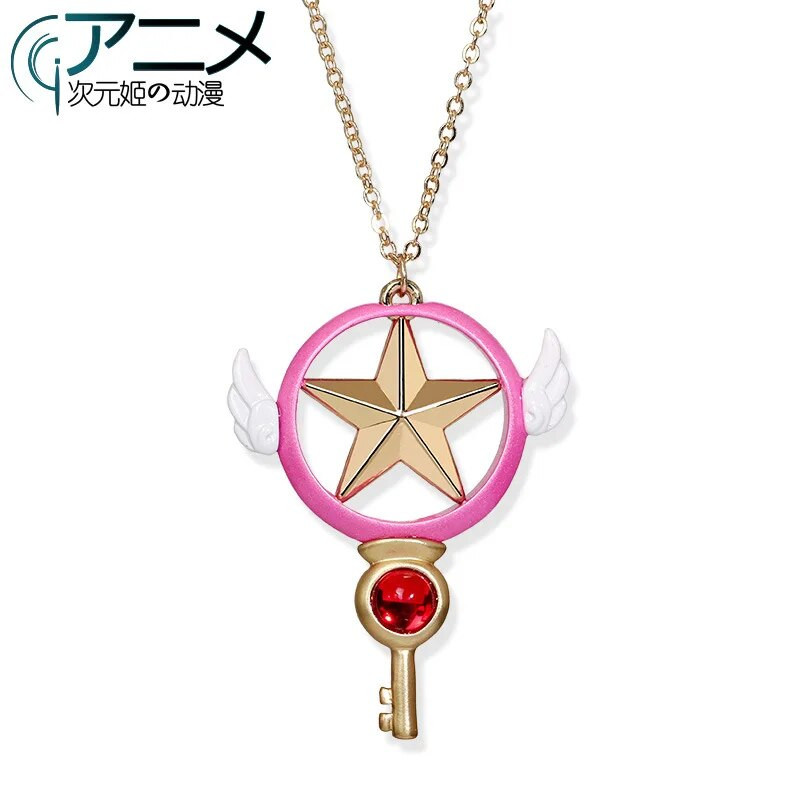 Anime Cardcaptor atslēgas kaklarota metāla kulons KINOMOTO SAKURA Cosplay rekvizīti Wing Star kulons Cute Choker modes rotaslietas dāvana