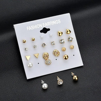 Комплект обеци Modyle Memory Gold Crystal Stud Earrings 12 чифта Модерни квадратни топки Сърце Малки обеци Дамски коледни обеци