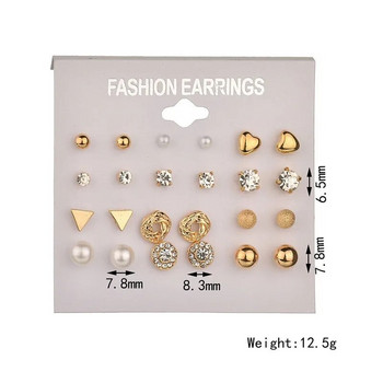 Комплект обеци Modyle Memory Gold Crystal Stud Earrings 12 чифта Модерни квадратни топки Сърце Малки обеци Дамски коледни обеци