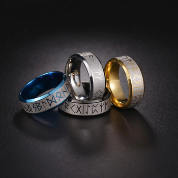 Ανδρικό δαχτυλίδι από ανοξείδωτο ατσάλι σε στυλ μόδας ΑΝΤΡΙΚΟ Δαχτυλίδι με διπλό γράμμα λέξεις ρούνων Odin Norse Viking Amulet RETRO Δαχτυλίδια