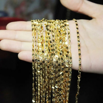 Εξαιρετικό κολιέ μόδας 18 καρατίων γεμισμένο με χρυσό για γυναίκες Ανδρικό μέγεθος 16-30 ιντσών Αλυσίδα κοσμημάτων Χονδρική
