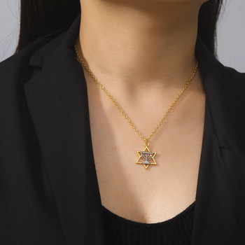 Dawapara Star of David Israel Κολιέ για γυναίκες Magan Hexagram Κρεμαστό Προστασία Φυλαχτό Εβραϊκό κόσμημα Δώρο Χανουκά