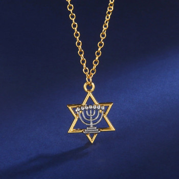 Dawapara Звездата на Давид Израел Колие за жени Magan Hexagram Висулка Защита Амулет Еврейски бижута Ханука подарък