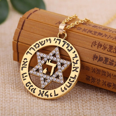 Dawapara Звездата на Давид Израел Колие за жени Magan Hexagram Висулка Защита Амулет Еврейски бижута Ханука подарък