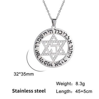 Dawapara Star of David Israel karoliai moterims Magan Hexagram pakabukų apsauga Amuletas žydų papuošalai Chanukos dovana