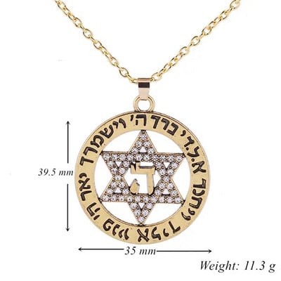 Dawapara Star of David Israel karoliai moterims Magan Hexagram pakabukų apsauga Amuletas žydų papuošalai Chanukos dovana