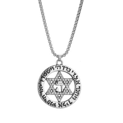 Dawapara Star of David Israel karoliai moterims Magan Hexagram pakabukų apsauga Amuletas žydų papuošalai Chanukos dovana
