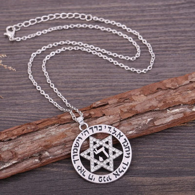 Dawapara Star of David Israel karoliai moterims Magan Hexagram pakabukų apsauga Amuletas žydų papuošalai Chanukos dovana