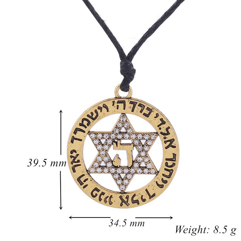 Dawapara Star of David Israel karoliai moterims Magan Hexagram pakabukų apsauga Amuletas žydų papuošalai Chanukos dovana