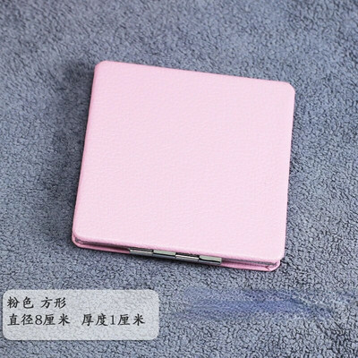 Mini PU kosmētikas spogulis, palielināms salokāms dubultkabatas mazs kosmētikas spogulis ceļojumu skaistumkopšanas kosmētikas rīkam