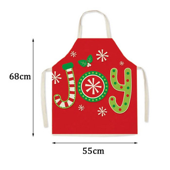 1 ΤΕΜ 55*68cm Χριστουγεννιάτικη Ποδιά Καθαρισμού Έντυπη Ποδιά Βαμβακερή Σαλιάρες για Ενήλικες Coffee Pinafore Ποδιά κουζίνας για το σπίτι