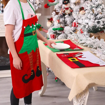 Νέα Χριστουγεννιάτικα Διακοσμητικά Χριστουγεννιάτικα Ρούχα Χριστουγεννιάτικες Ποδιές Κουζίνας Είδη Family Party