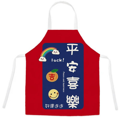 Jauns Ziemassvētku priekšauts Apģērba piederumi Vecāku un bērnu komplekts Bērnu apģērbi Sieviešu piesārņojuma necaurlaidīgi un ūdensnecaurlaidīgi aksesuāri