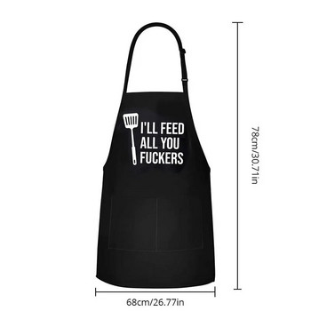 1 τμχ μαύρη ποδιά με μεγάλη τσέπη για προστασία της υγιεινής των τροφίμων και των ρούχων από τη μόλυνση κατά το μαγείρεμα στην κουζίνα