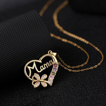 Ευρωπαϊκή και αμερικανική αγάπη πεταλούδα αλφάβητο MAMA μενταγιόν κολιέ για γυναίκες Προσωπικότητα αγάπη Χρώμα Ζιργκόν Κοσμήματα για την Ημέρα της Μητέρας
