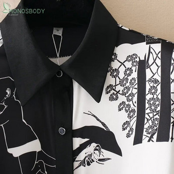 2023 Елегантно боди от шифон Дамски комбинезон с дълги ръкави Офис дамски блузи и топове Женска тениска с принт Дизайн в японски стил