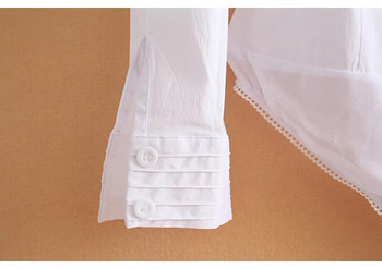 2023 Модно боди с дълъг ръкав Дамска риза по тялото Офис дамски работни униформи Пролетни бели блузи и горнища Тънки есенни дрехи
