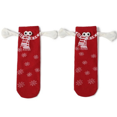 Božićni crveni ženski džemper Jesenski zimski pleteni pulover Široki korejski modni topli pleteni ležerni božićni džemper dugih rukava