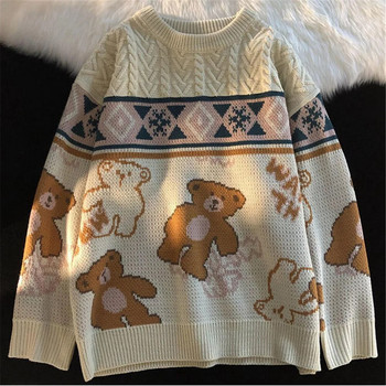 Cute Bear Tops Oversize Ανδρικά Πλεκτά πουλόβερ Φθινοπωρινά πουλόβερ Χαλαρά Harajuku Kawaii Λευκά Γυναικεία πουλόβερ για ζευγάρια