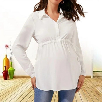 Casual μπλούζες εγκυμοσύνης Γυναικεία μακρυμάνικη μπλούζα εγκυμοσύνης για έγκυες κομψές κυρίες Κορυφαία γυναικεία ρούχα