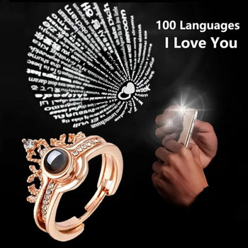1 ΖΕΥΓΟΣ Ανοξείδωτο ατσάλι 100 Γλώσσες I Love You Projection Μαγνητικό κολιέ Ζευγάρι Καρδιά Κολιέ Κοσμήματα Lover Creative Gifts