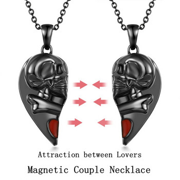2022 г. Магнитно привличане на двойки с формата на сърце Колие с нов дизайн Прост креативен череп Сърце с висулка Колие с висулка 2 БР./компл.