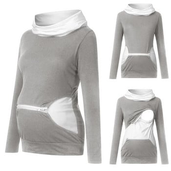 Νέο ευρωπαϊκό και αμερικάνικο πουλόβερ εγκυμοσύνης με ψηλό γιακά με αντίθεση χρώματος Χαλαρό μακρυμάνικο μπουφάν εγκυμοσύνης Θηλασμός Top