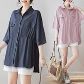 Šifonske košulje za trudnice veće veličine Duge bluze za trudnice Ležerne majice u 4 boje Trudničke široke haljine Odjeća