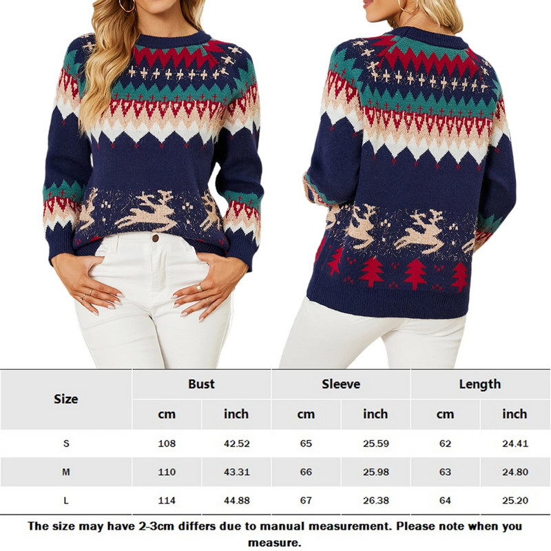 Pleteni gornji pulover širokog kroja, heklani puloveri s otisnutim smeđim uzorkom, božićni stil, ležerna dnevna odjeća s okruglim izrezom