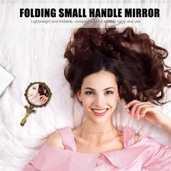 Огледало за грим Ретро сгъваемо огледало Преносимо мини козметично огледало с дръжка