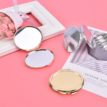 Συμπαγής καθρέφτης μακιγιάζ Cosmetic Pocket MakeUp Mirror for Travel Mirror