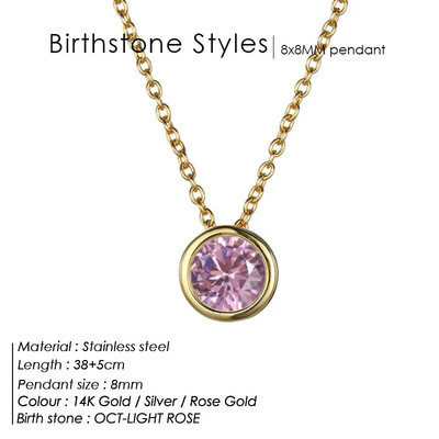 JUJIE 316L kristalna ogrlica od nehrđajućeg čelika za žene Moda 12 boja Birthstone Ogrlice Veleprodaja nakita/Dropshipping