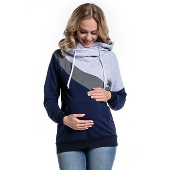 Φούτερ εγκυμοσύνης Γυναικείες Θηλαστικές Μακρυμάνικα Μητρότητας με κουκούλα Θηλασμός Φούτερ για έγκυες γυναίκες Μακρυμάνικο πουλόβερ με κουκούλα