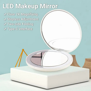 Огледало за грим Висококачествено двустранно LED козметично огледало тип C Компактно осветено LED огледало за грим