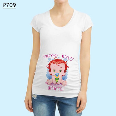 Slatka trudnička odjeća za trudnice Smiješna majica za trudnice s printom za bebe Ljetna majica za trudnice Najava nove dječje majice