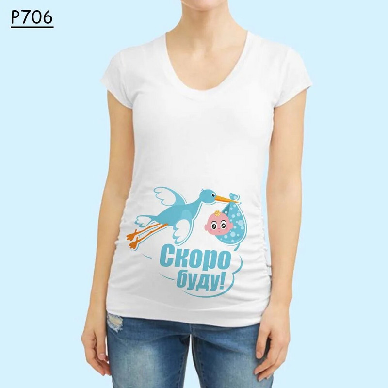 Slatka trudnička odjeća za trudnice Smiješna majica za trudnice s printom za bebe Ljetna majica za trudnice Najava nove dječje majice