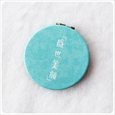 Jauks mini kosmētikas spogulis no abām pusēm salokāmi kompakti spoguļi kabatas kosmētiskais spogulis, piemērots ceļojumiem, dāmām meitenēm T0691